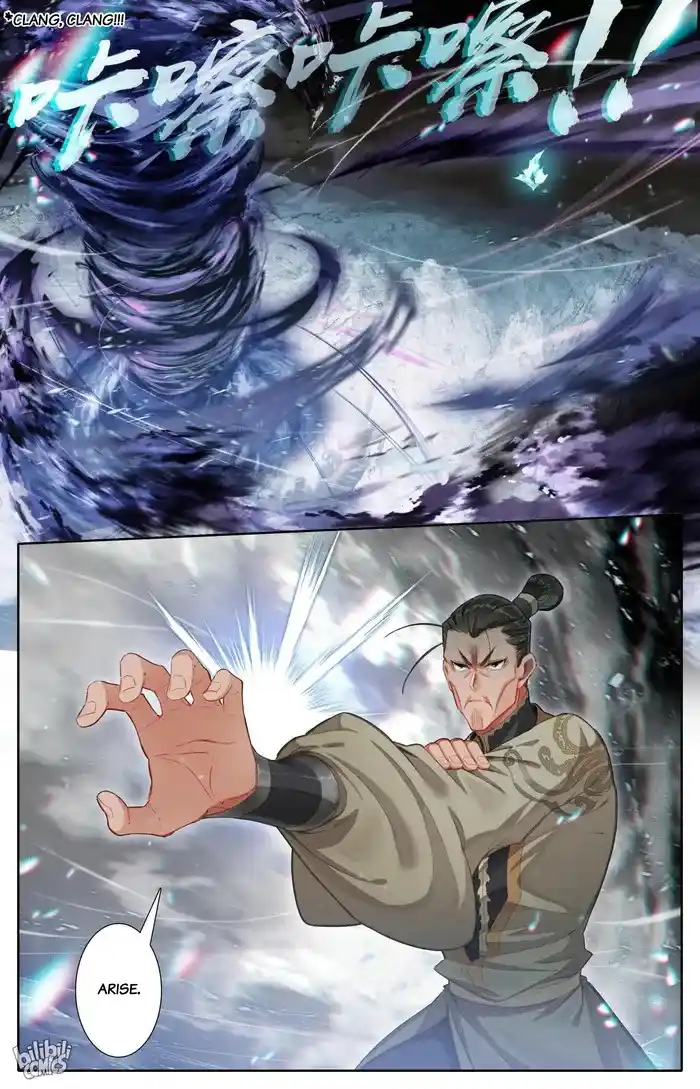 A Record of a Mortal's Journey to Immortality—Immortal World Arc Chapter 274