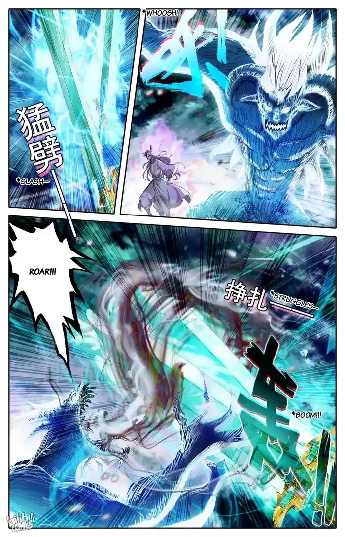 A Record of a Mortal's Journey to Immortality—Immortal World Arc Chapter 275