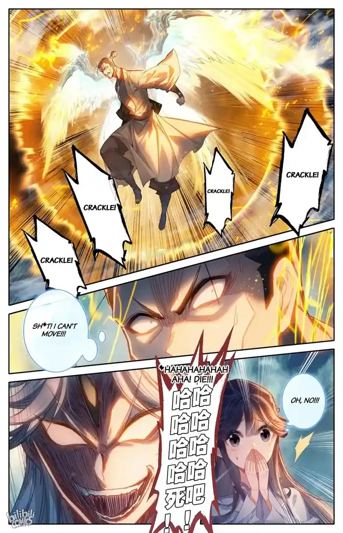 A Record of a Mortal's Journey to Immortality—Immortal World Arc Chapter 276