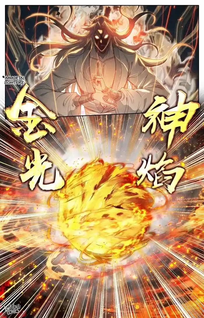 A Record of a Mortal's Journey to Immortality—Immortal World Arc Chapter 276