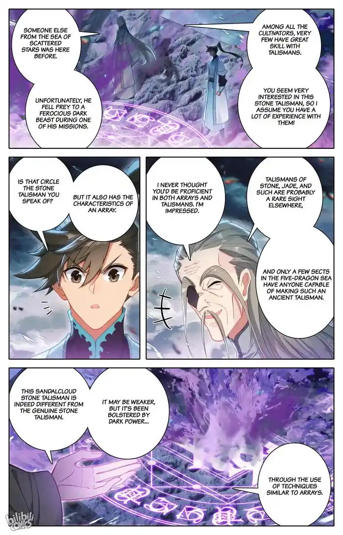 A Record of a Mortal's Journey to Immortality—Immortal World Arc Chapter 281