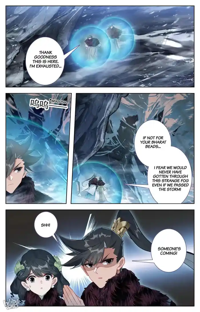 A Record of a Mortal's Journey to Immortality—Immortal World Arc Chapter 284