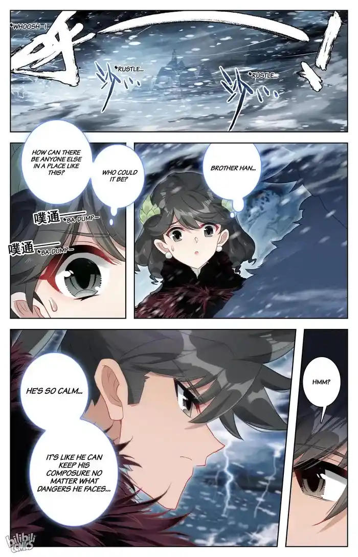 A Record of a Mortal's Journey to Immortality—Immortal World Arc Chapter 284