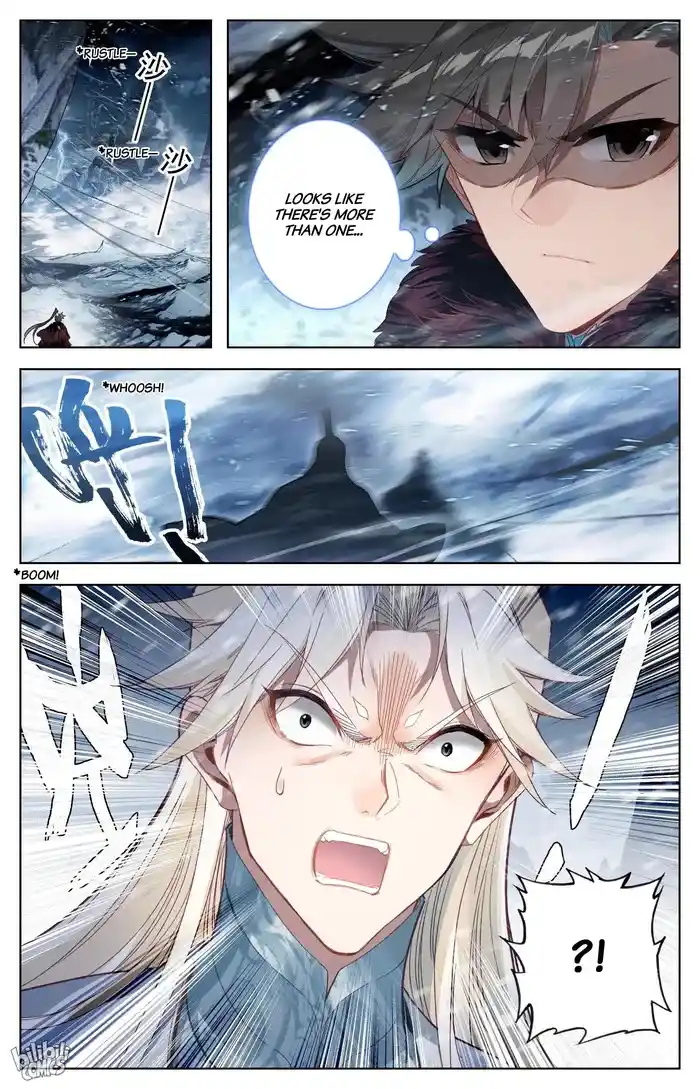 A Record of a Mortal's Journey to Immortality—Immortal World Arc Chapter 284