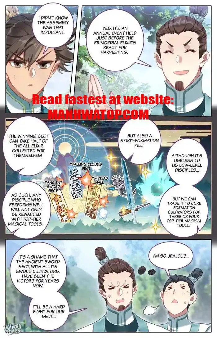 A Record Of A Mortal's Journey To Immortality—Immortal World Arc Chapter 295