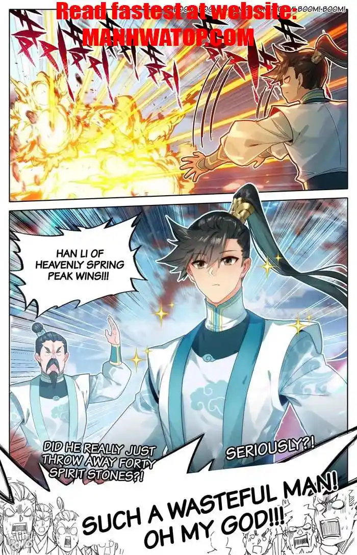 A Record Of A Mortal's Journey To Immortality—Immortal World Arc Chapter 295