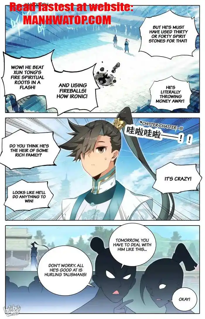 A Record Of A Mortal's Journey To Immortality—Immortal World Arc Chapter 296