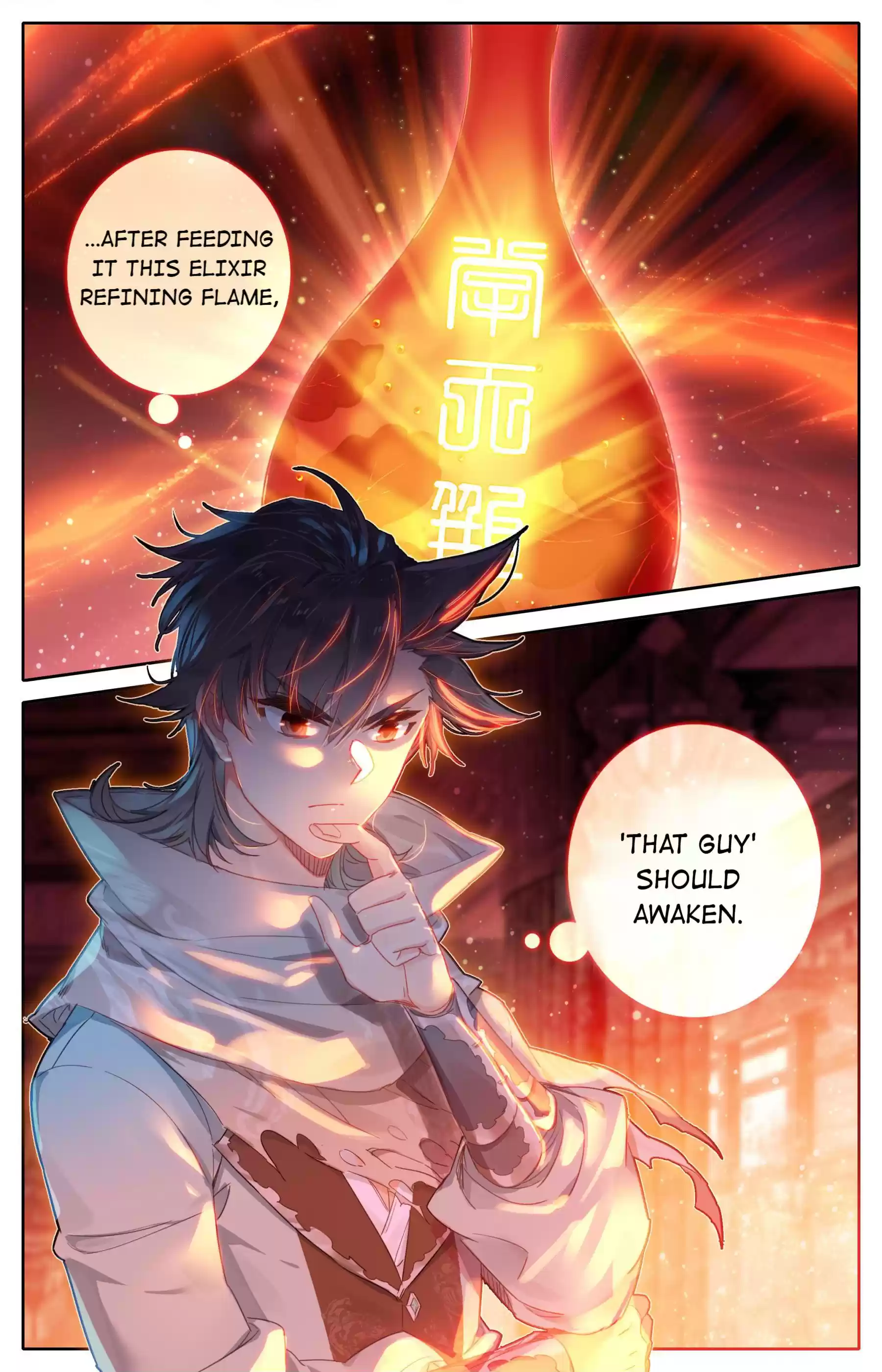 A Record Of A Mortal's Journey To Immortality—Immortal World Arc Chapter 40