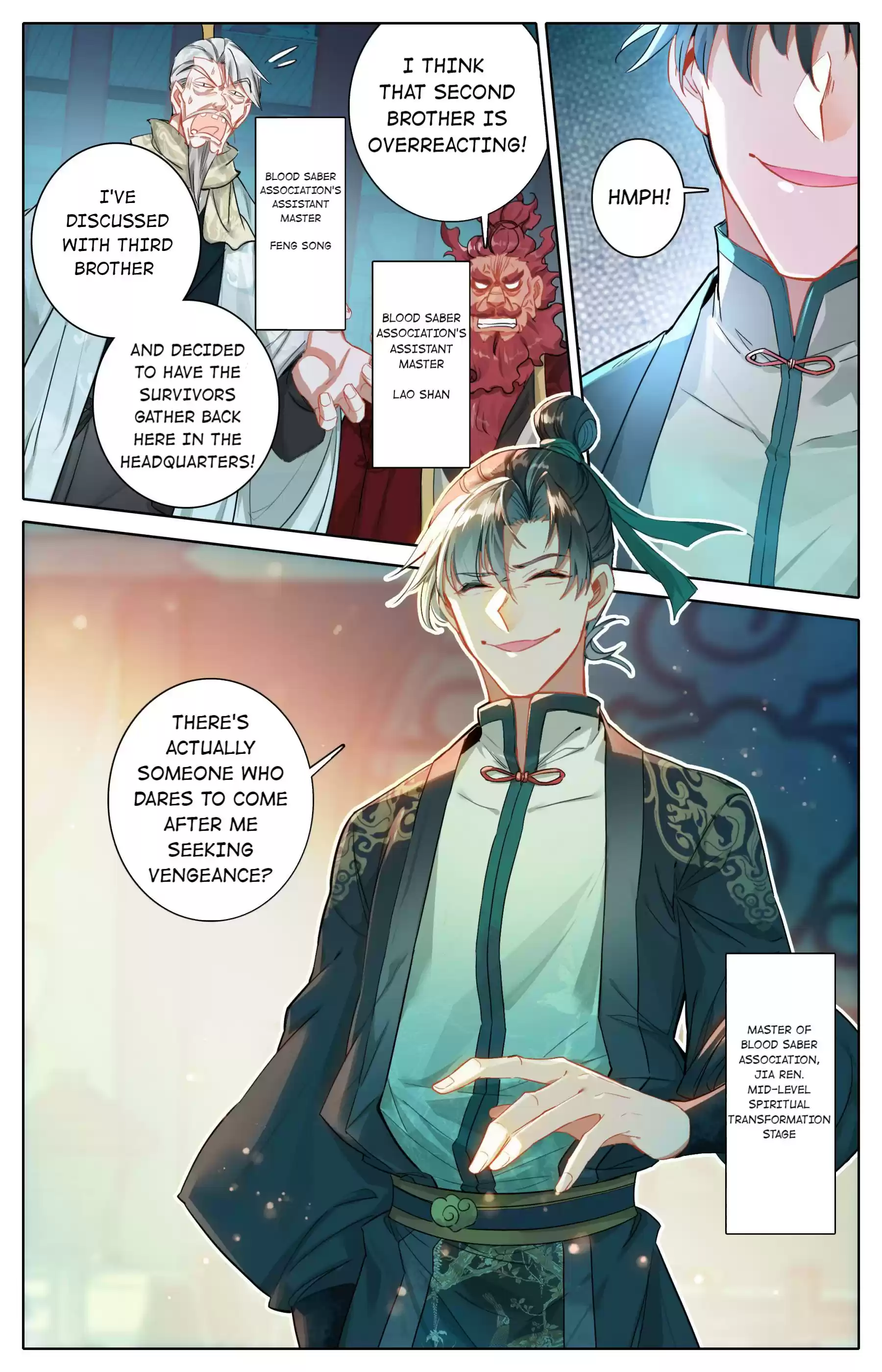 A Record Of A Mortal's Journey To Immortality—Immortal World Arc Chapter 41