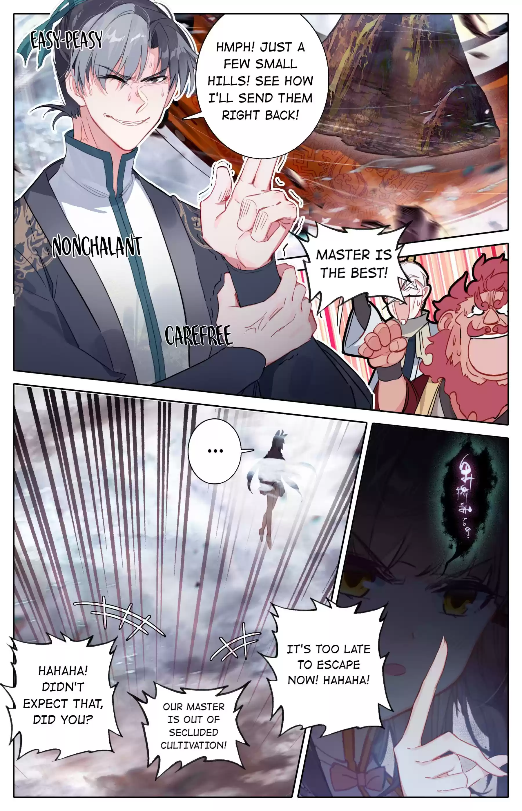 A Record Of A Mortal's Journey To Immortality—Immortal World Arc Chapter 41