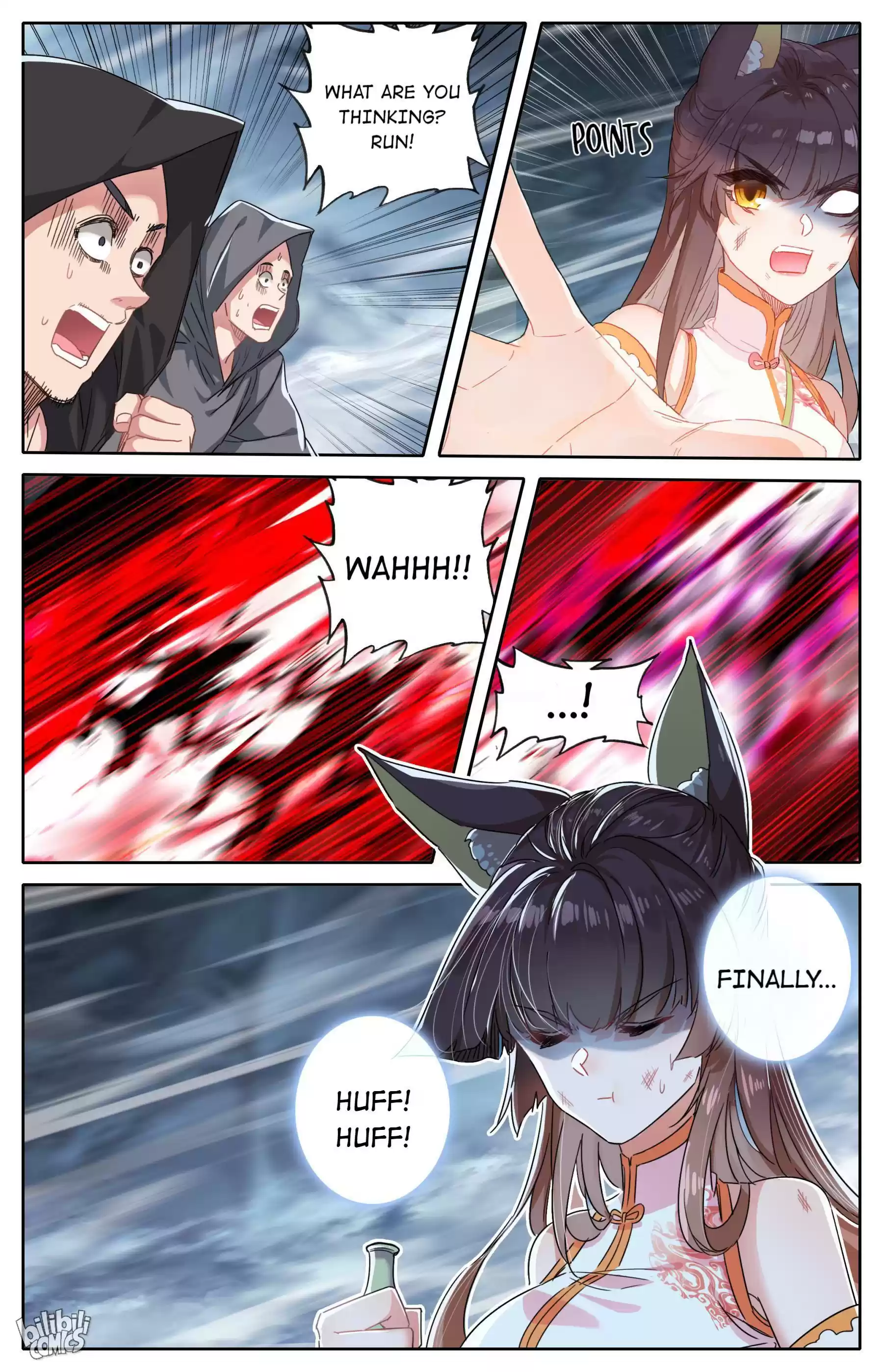 A Record Of A Mortal's Journey To Immortality—Immortal World Arc Chapter 46