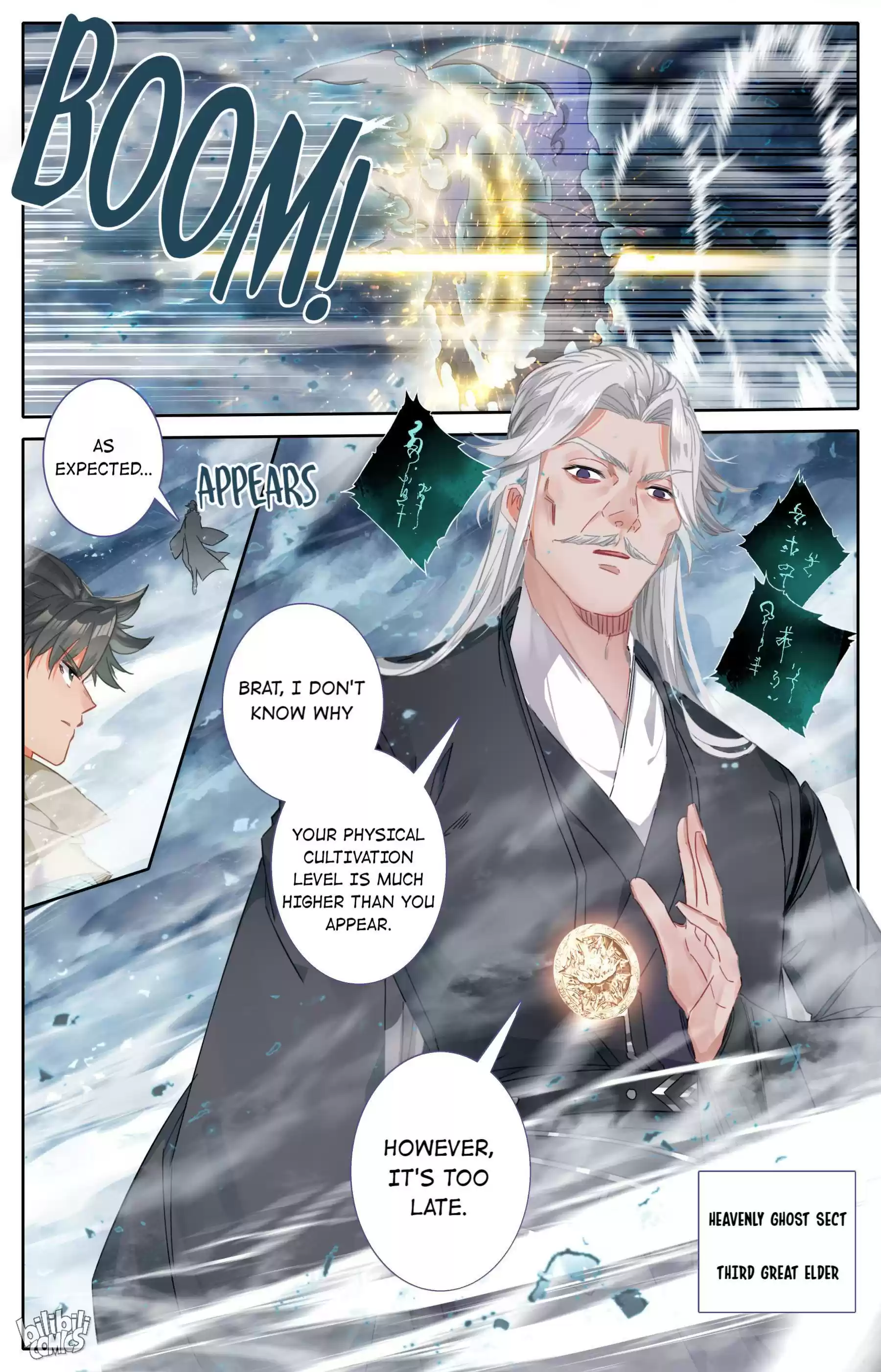 A Record Of A Mortal's Journey To Immortality—Immortal World Arc Chapter 52