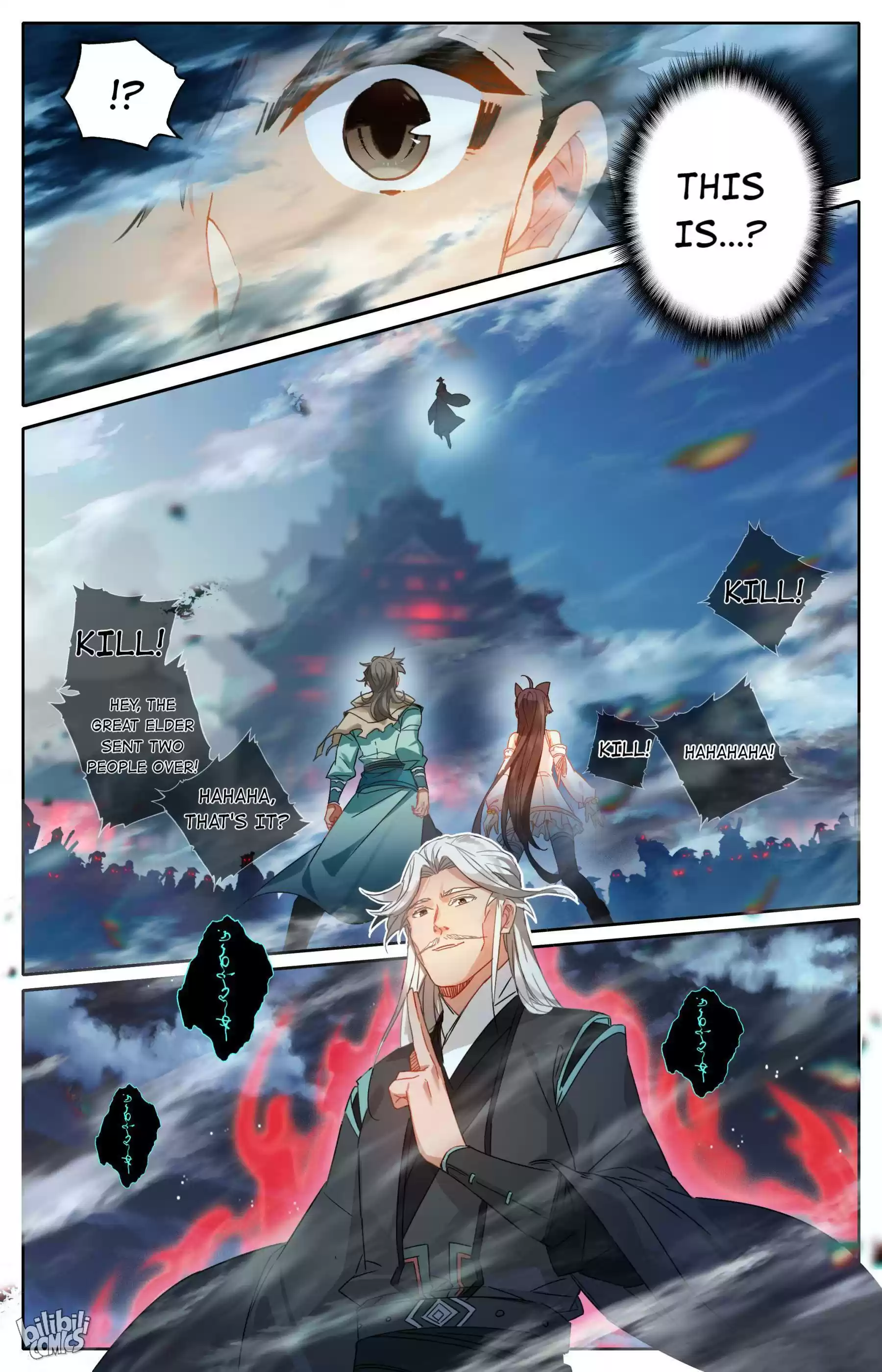 A Record Of A Mortal's Journey To Immortality—Immortal World Arc Chapter 52