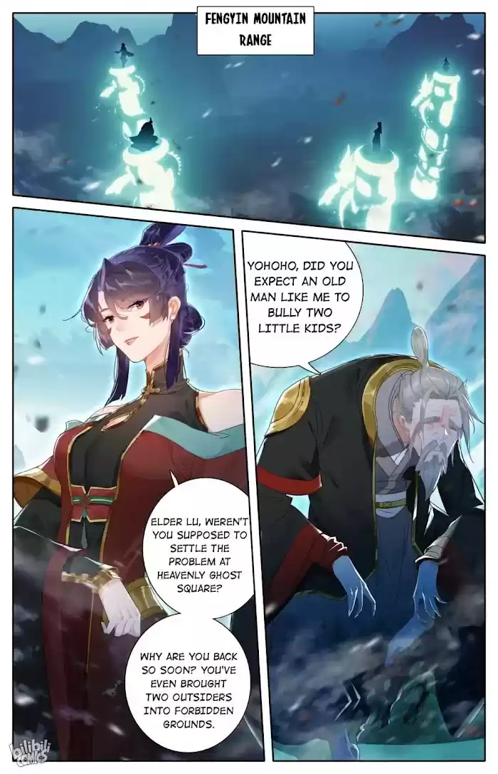 A Record Of A Mortal's Journey To Immortality—Immortal World Arc Chapter 54