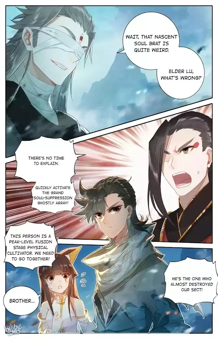 A Record Of A Mortal's Journey To Immortality—Immortal World Arc Chapter 54