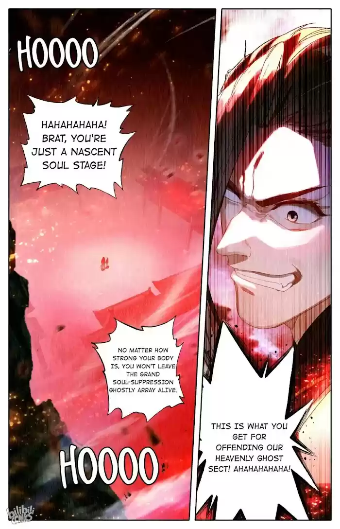 A Record Of A Mortal's Journey To Immortality—Immortal World Arc Chapter 54