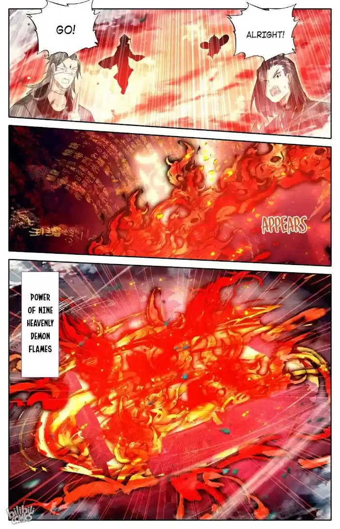 A Record Of A Mortal's Journey To Immortality—Immortal World Arc Chapter 54