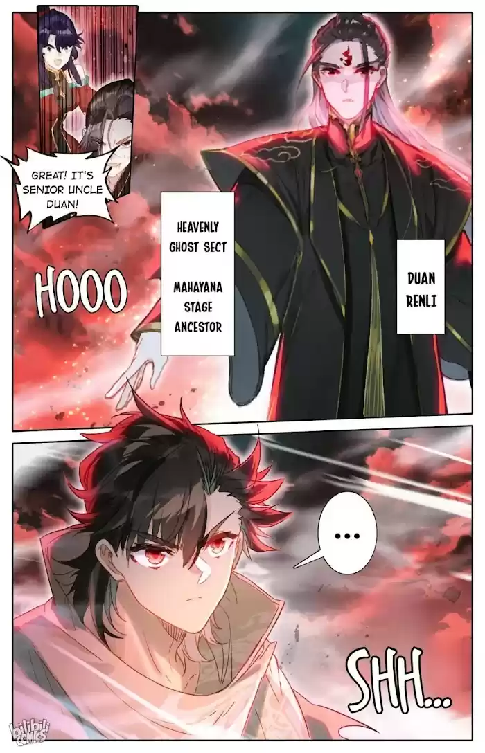 A Record Of A Mortal's Journey To Immortality—Immortal World Arc Chapter 55