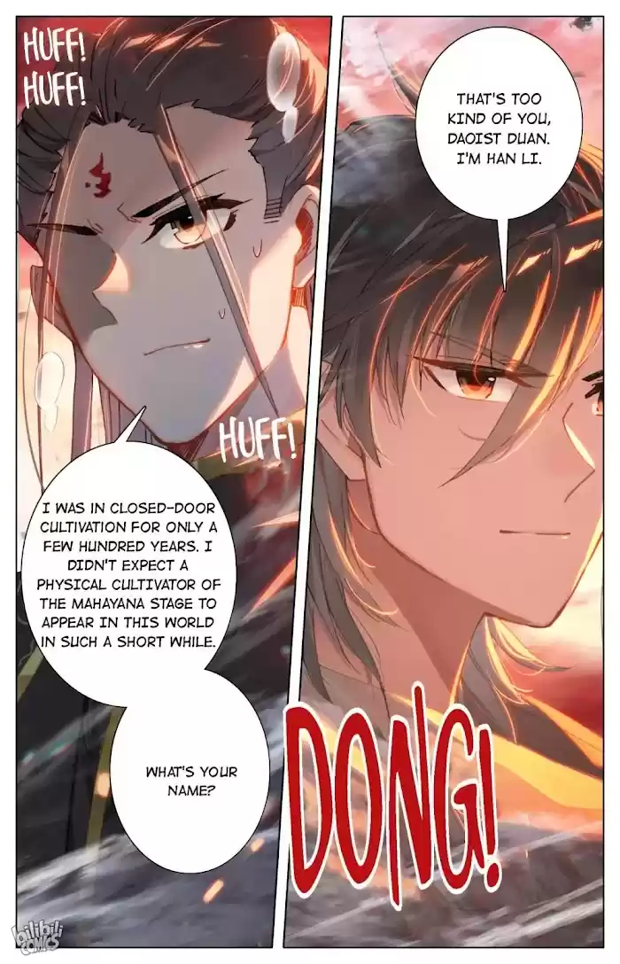 A Record Of A Mortal's Journey To Immortality—Immortal World Arc Chapter 56