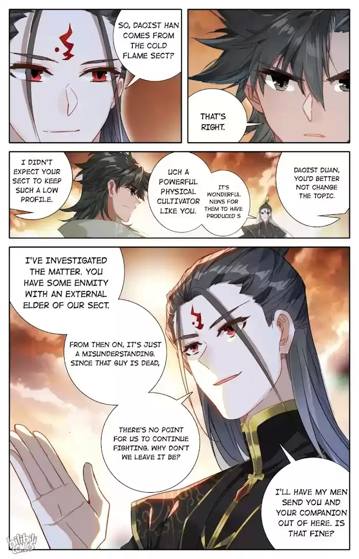 A Record Of A Mortal's Journey To Immortality—Immortal World Arc Chapter 57