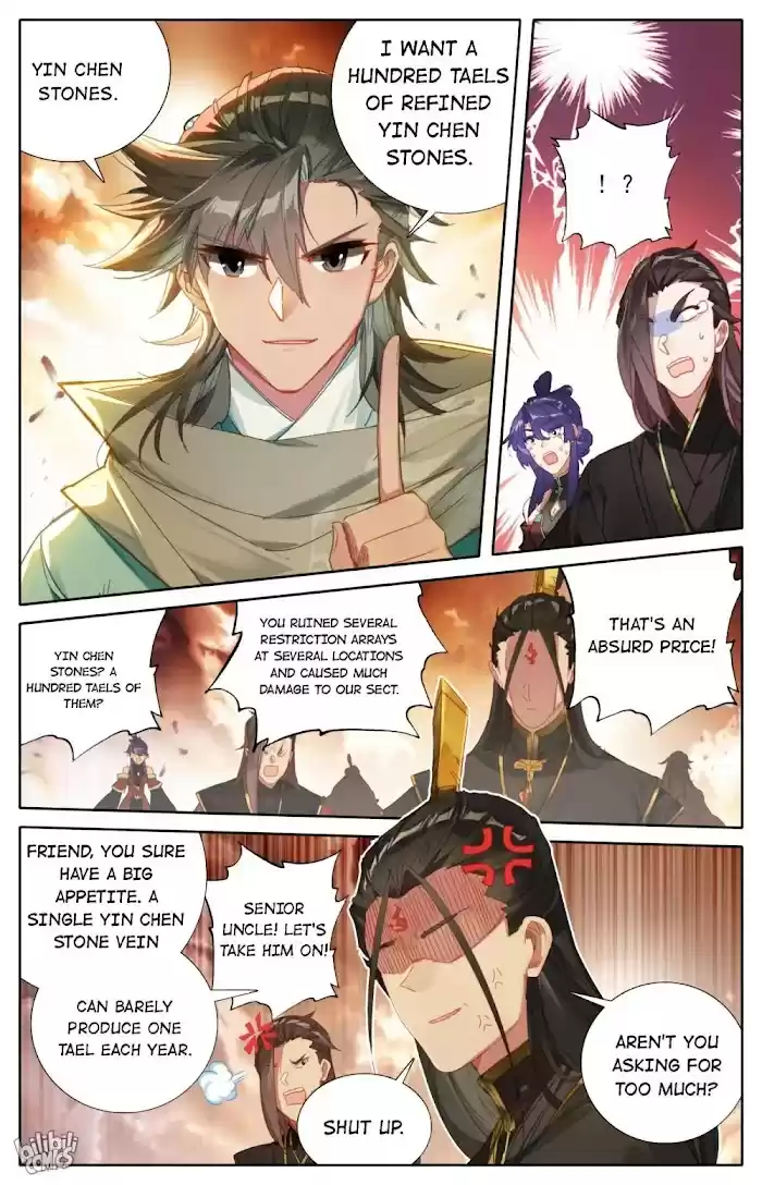 A Record Of A Mortal's Journey To Immortality—Immortal World Arc Chapter 57