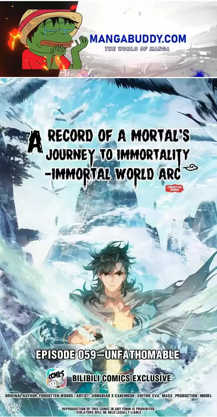 A Record Of A Mortal's Journey To Immortality—Immortal World Arc Chapter 59