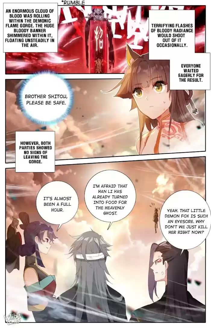 A Record Of A Mortal's Journey To Immortality—Immortal World Arc Chapter 61