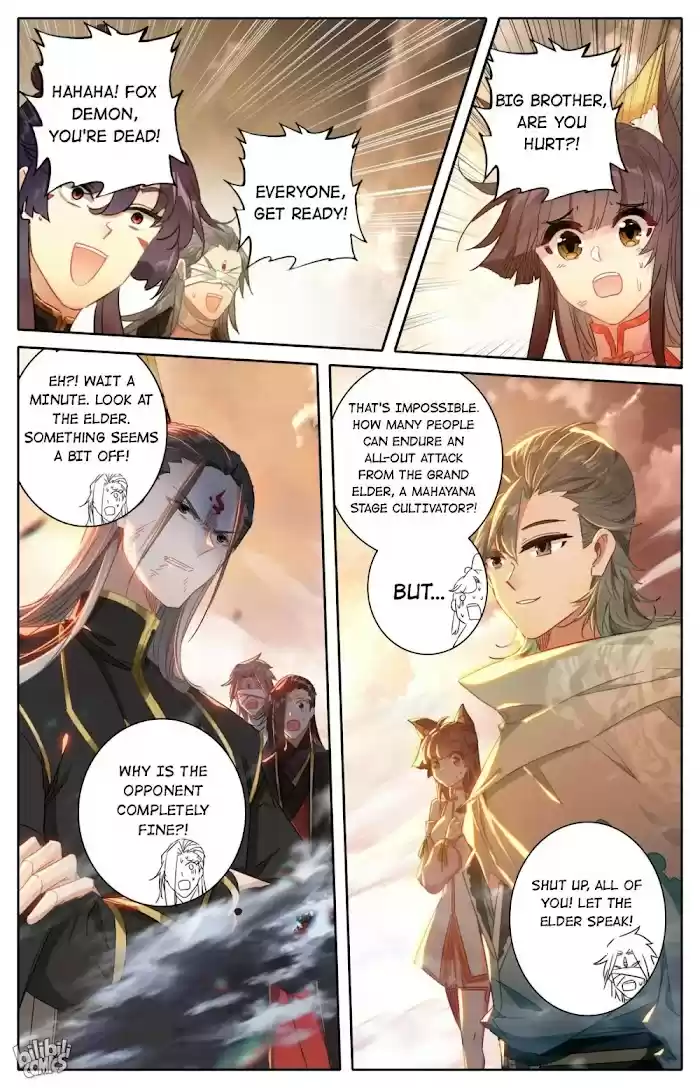 A Record Of A Mortal's Journey To Immortality—Immortal World Arc Chapter 61