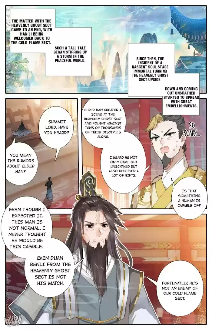 A Record Of A Mortal's Journey To Immortality—Immortal World Arc Chapter 61