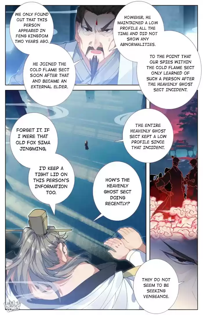 A Record Of A Mortal's Journey To Immortality—Immortal World Arc Chapter 62