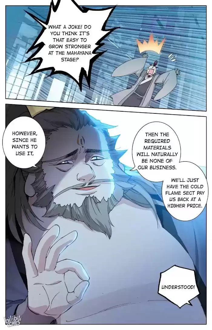 A Record Of A Mortal's Journey To Immortality—Immortal World Arc Chapter 62