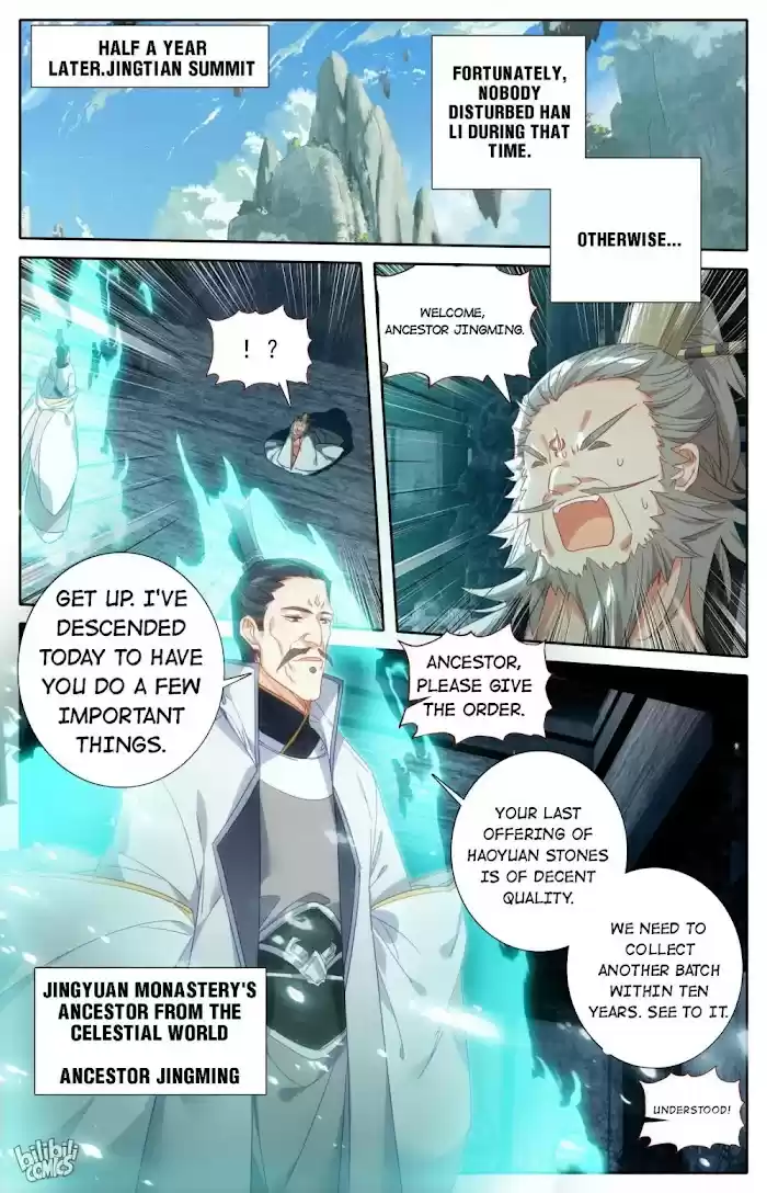 A Record Of A Mortal's Journey To Immortality—Immortal World Arc Chapter 63