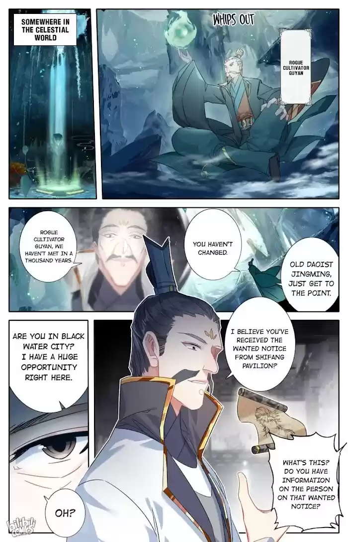 A Record Of A Mortal's Journey To Immortality—Immortal World Arc Chapter 63