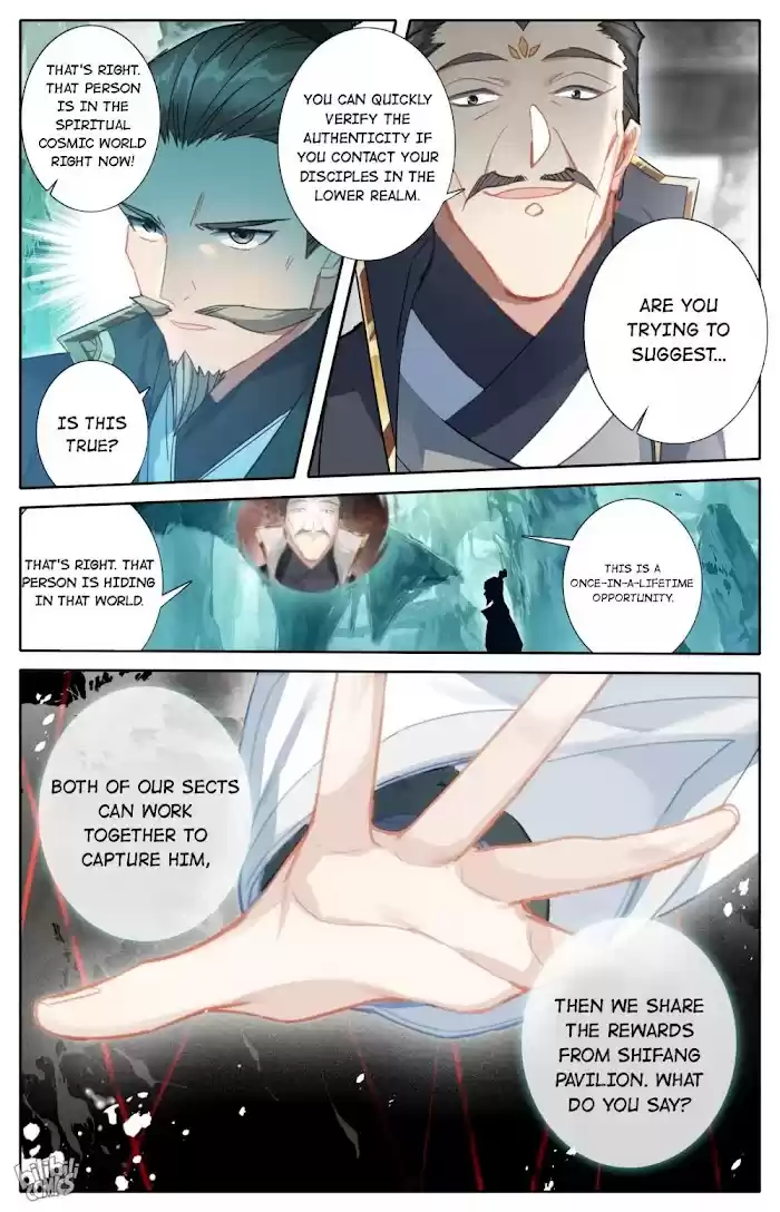 A Record Of A Mortal's Journey To Immortality—Immortal World Arc Chapter 63