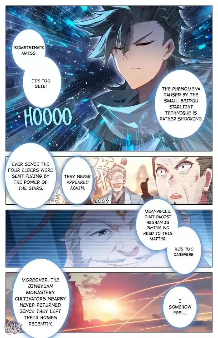 A Record Of A Mortal's Journey To Immortality—Immortal World Arc Chapter 65