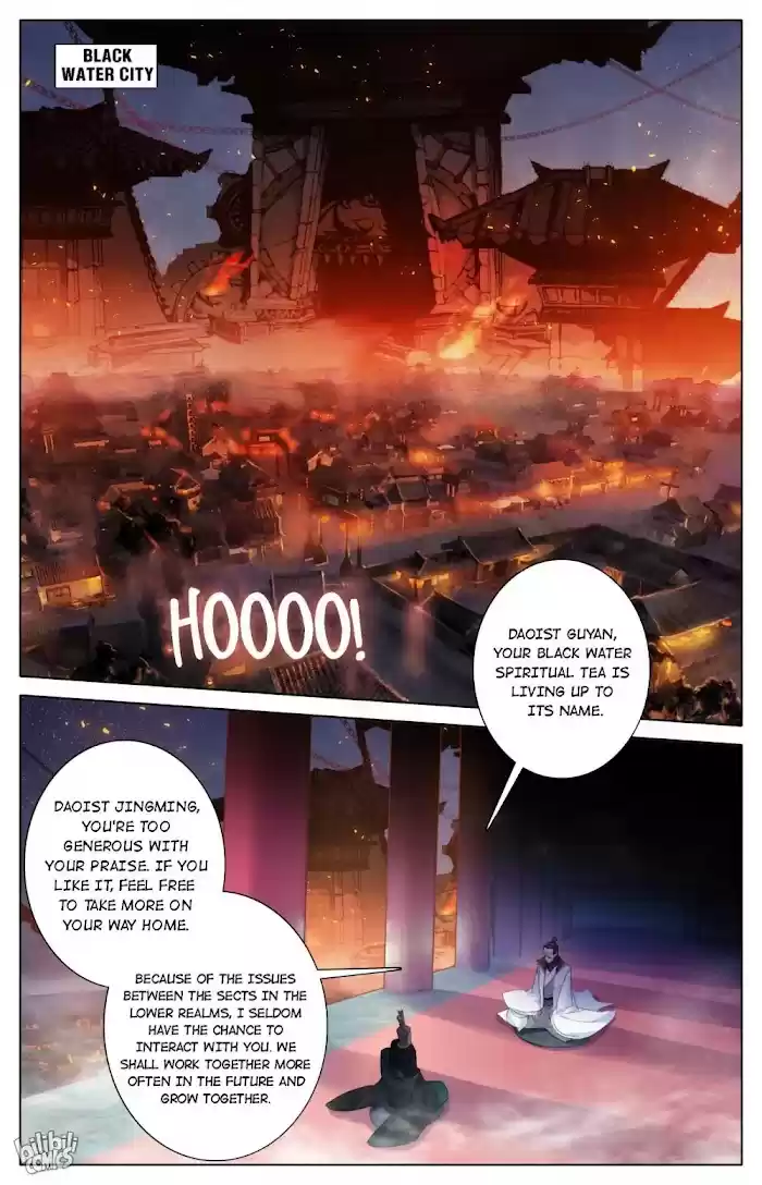 A Record Of A Mortal's Journey To Immortality—Immortal World Arc Chapter 67