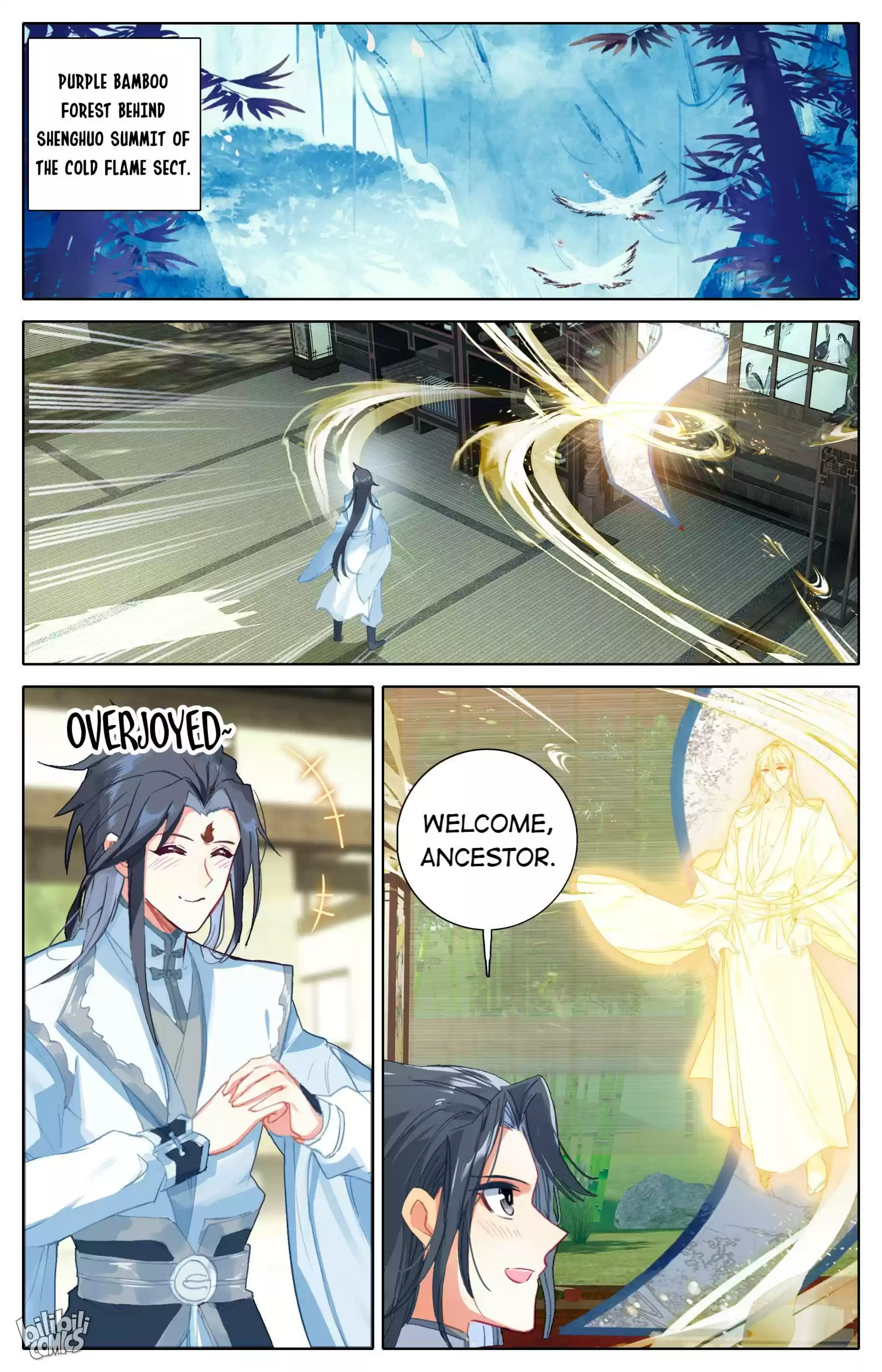 A Record Of A Mortal's Journey To Immortality—Immortal World Arc Chapter 81