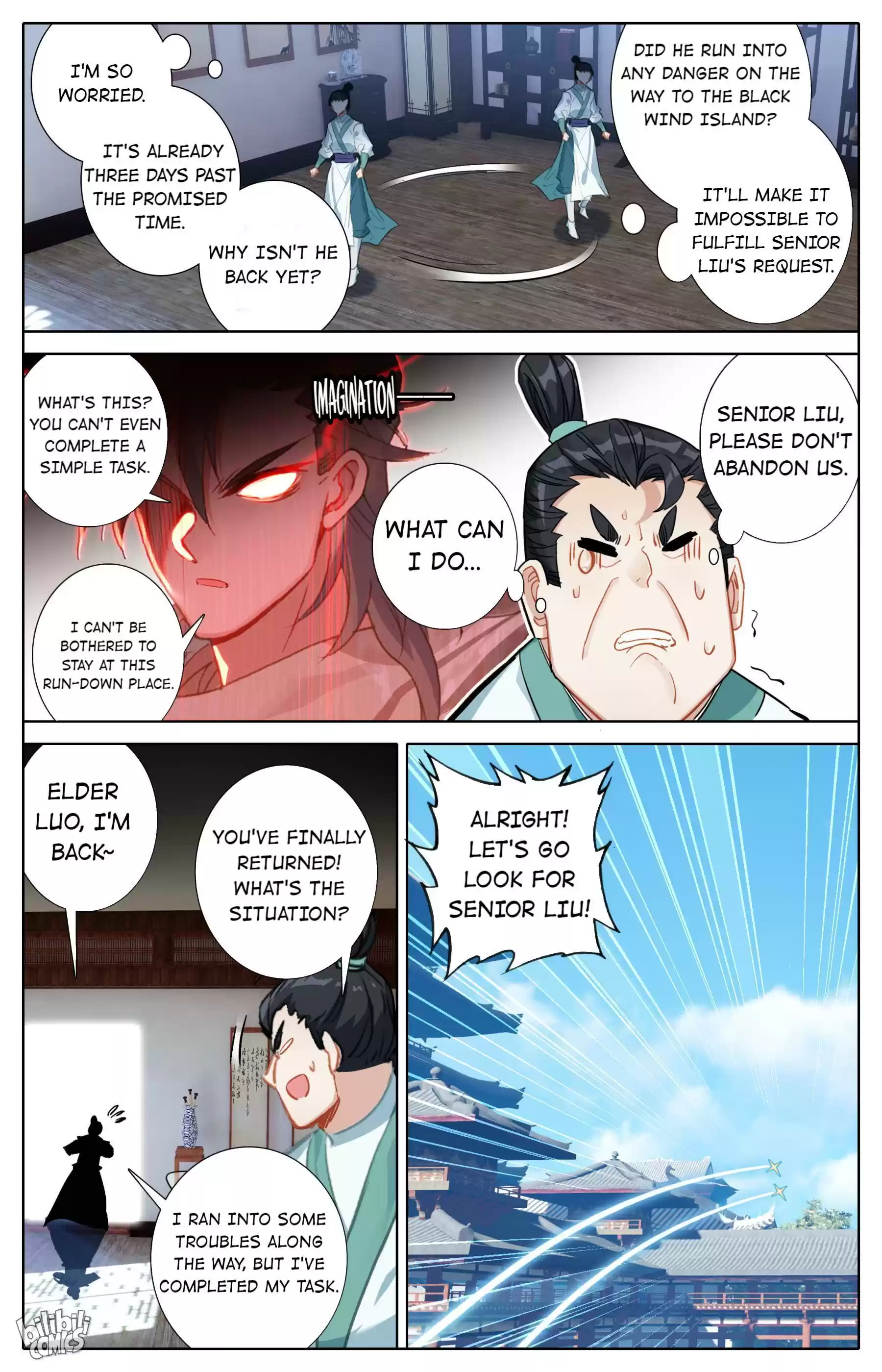 A Record Of A Mortal's Journey To Immortality—Immortal World Arc Chapter 99