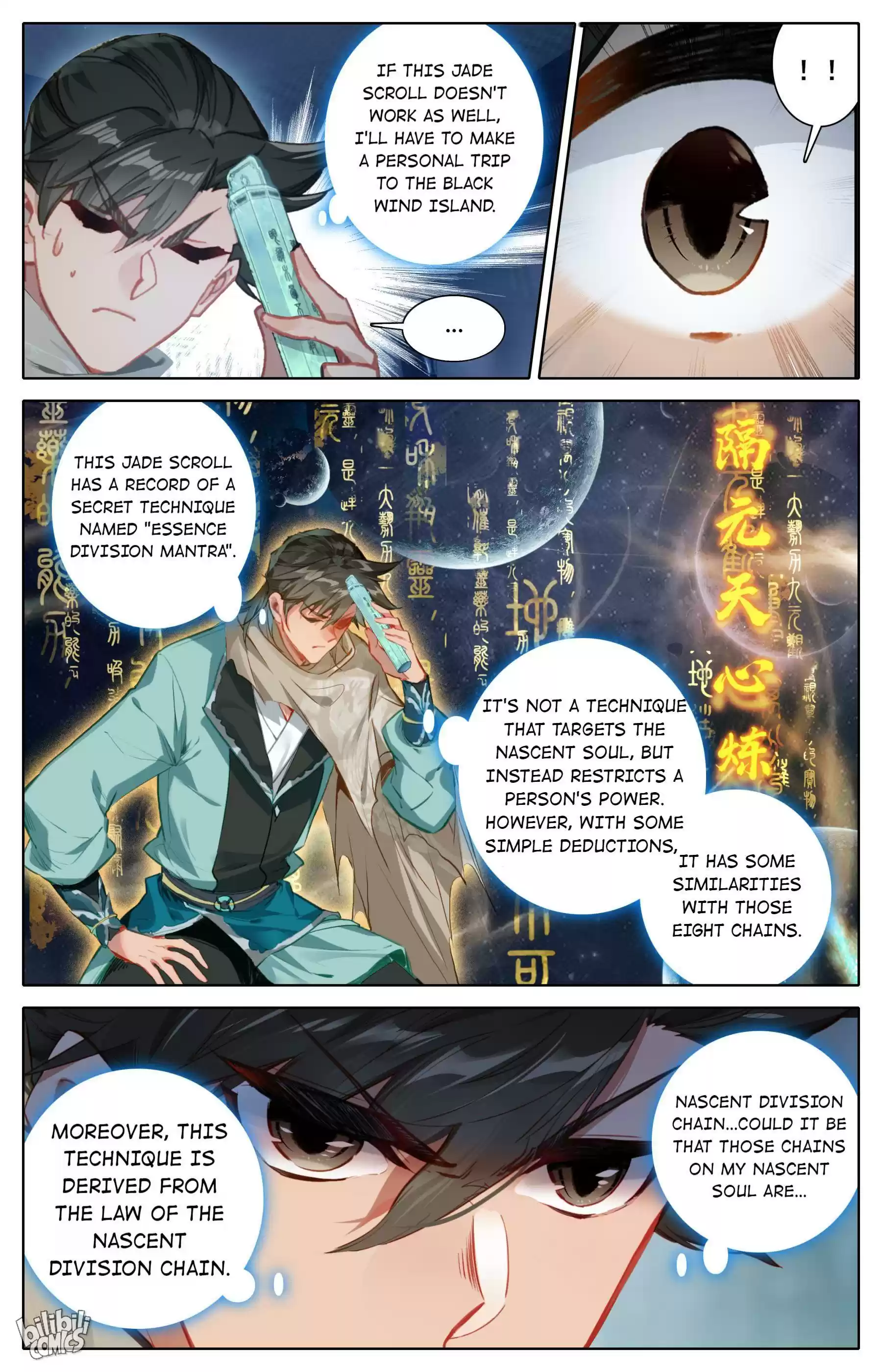 A Record Of A Mortal's Journey To Immortality—Immortal World Arc Chapter 99