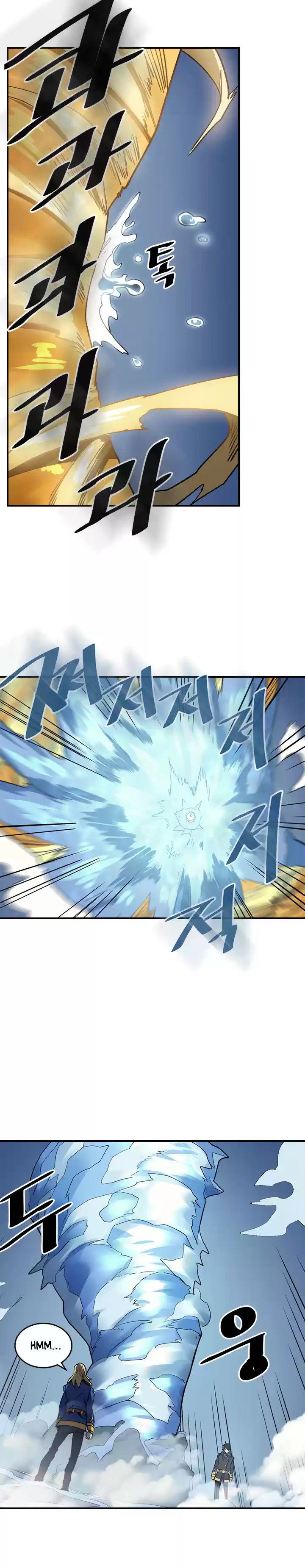 A Returner's Magic Should be Special 102