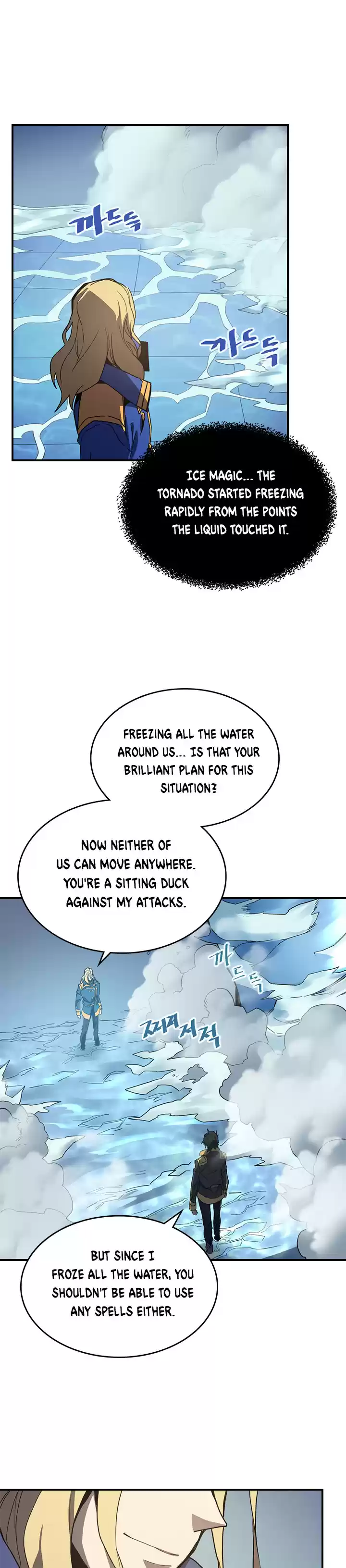 A Returner's Magic Should be Special 102