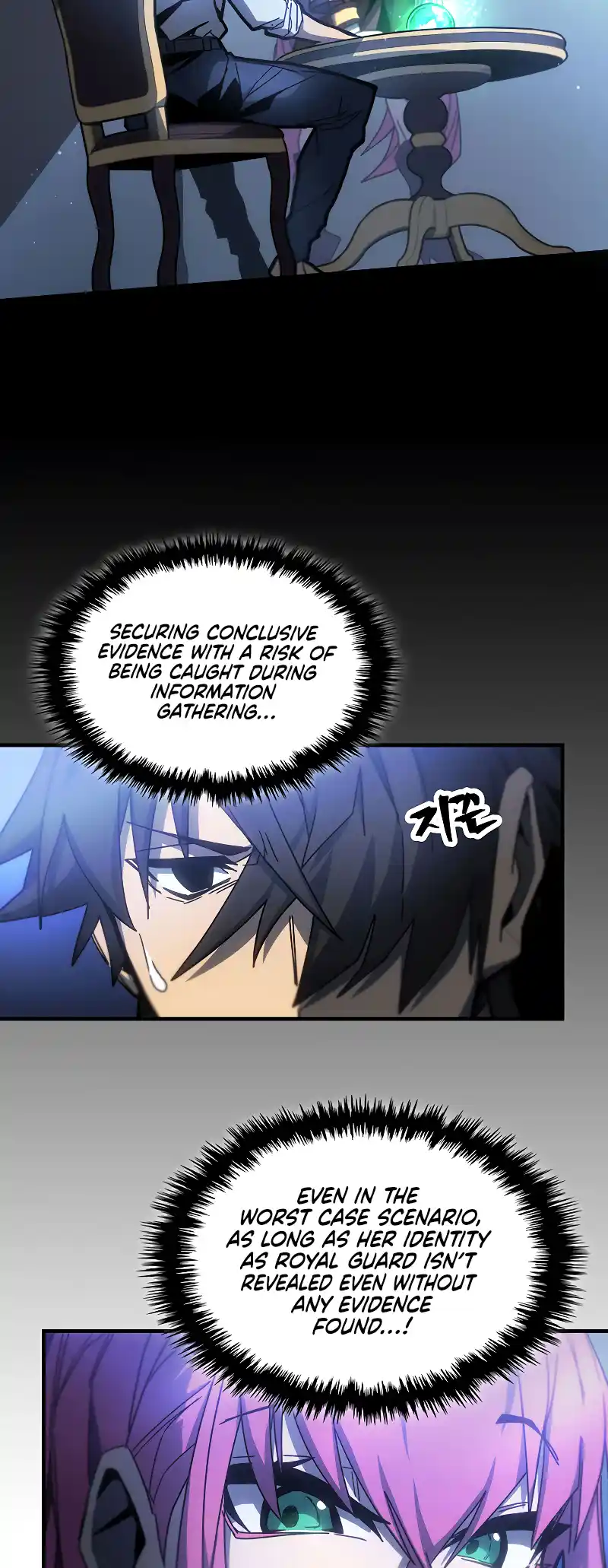 A Returner's Magic Should Be Special 188