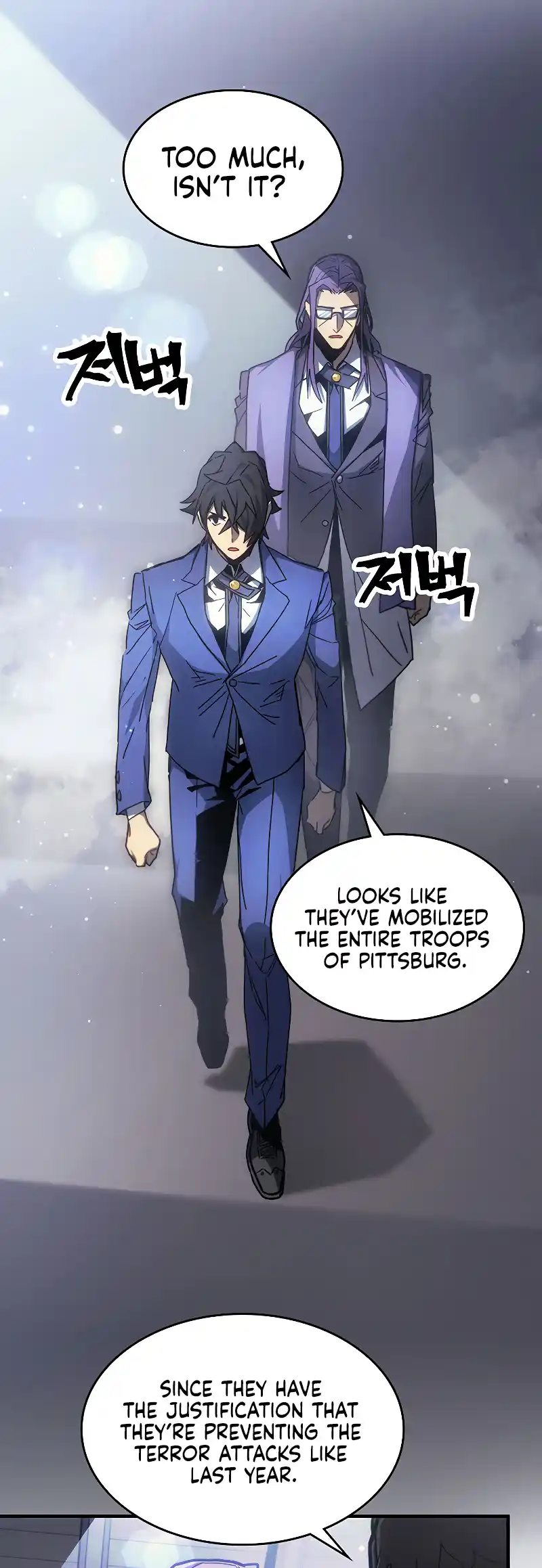 A Returner's Magic Should Be Special 188