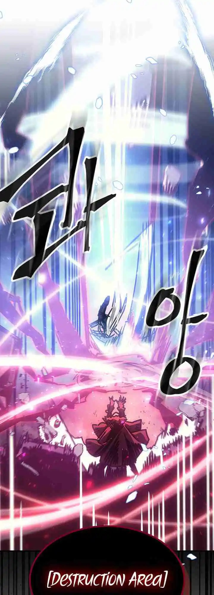 A Returner's Magic Should Be Special 194