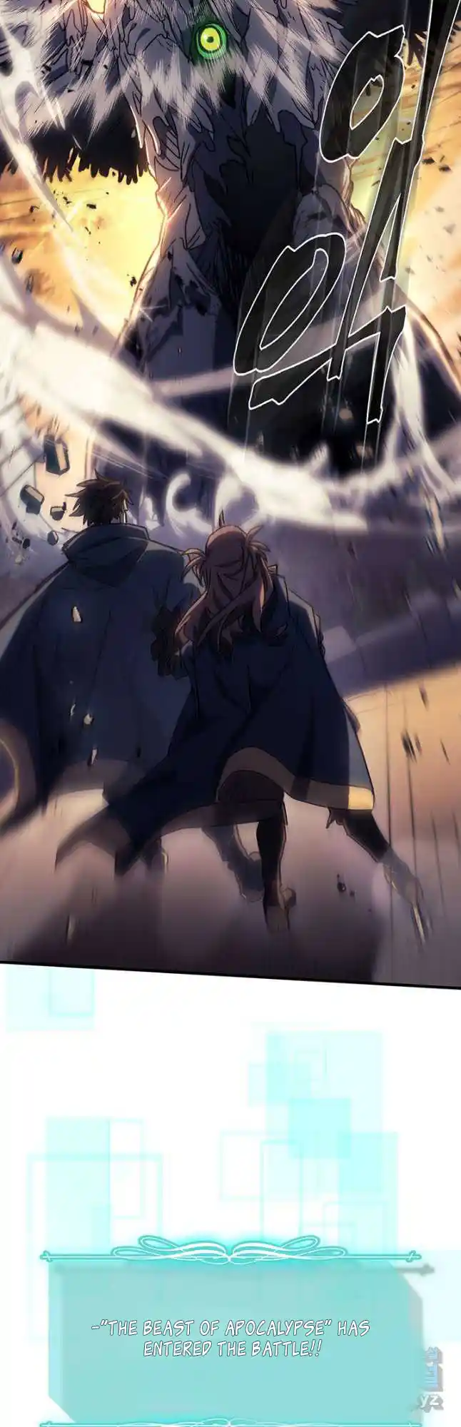 A Returner's Magic Should Be Special 220.1