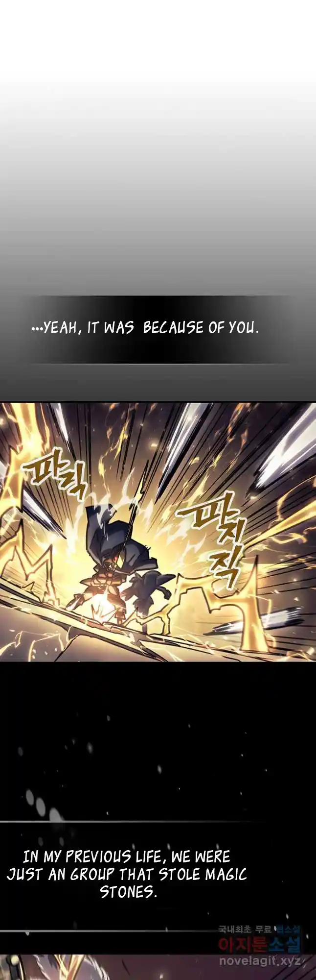 A Returner's Magic Should Be Special 220.1