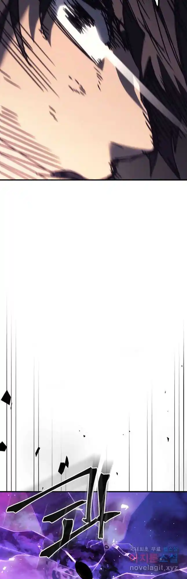 A Returner's Magic Should Be Special 220.1