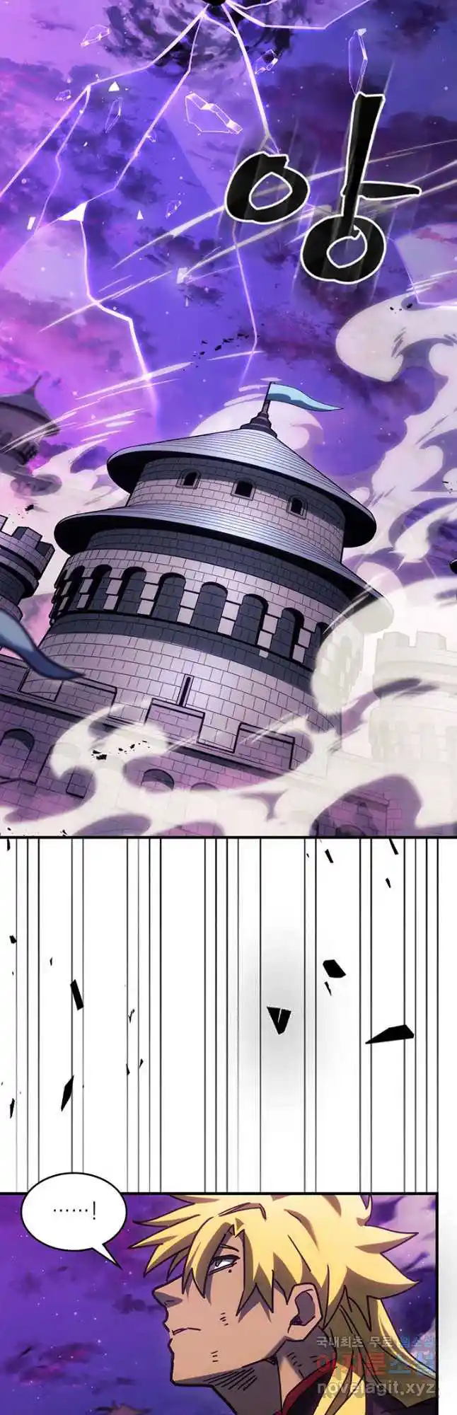 A Returner's Magic Should Be Special 220.1