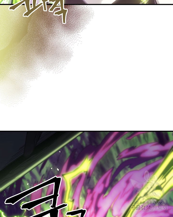 A Returner's Magic Should Be Special 221.5