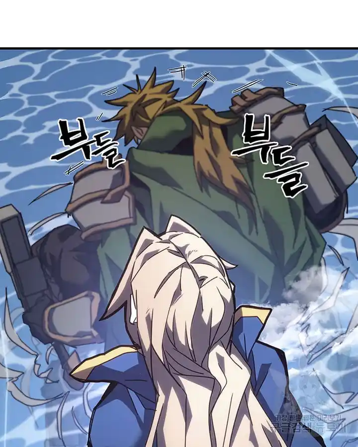 A Returner's Magic Should Be Special 222.6